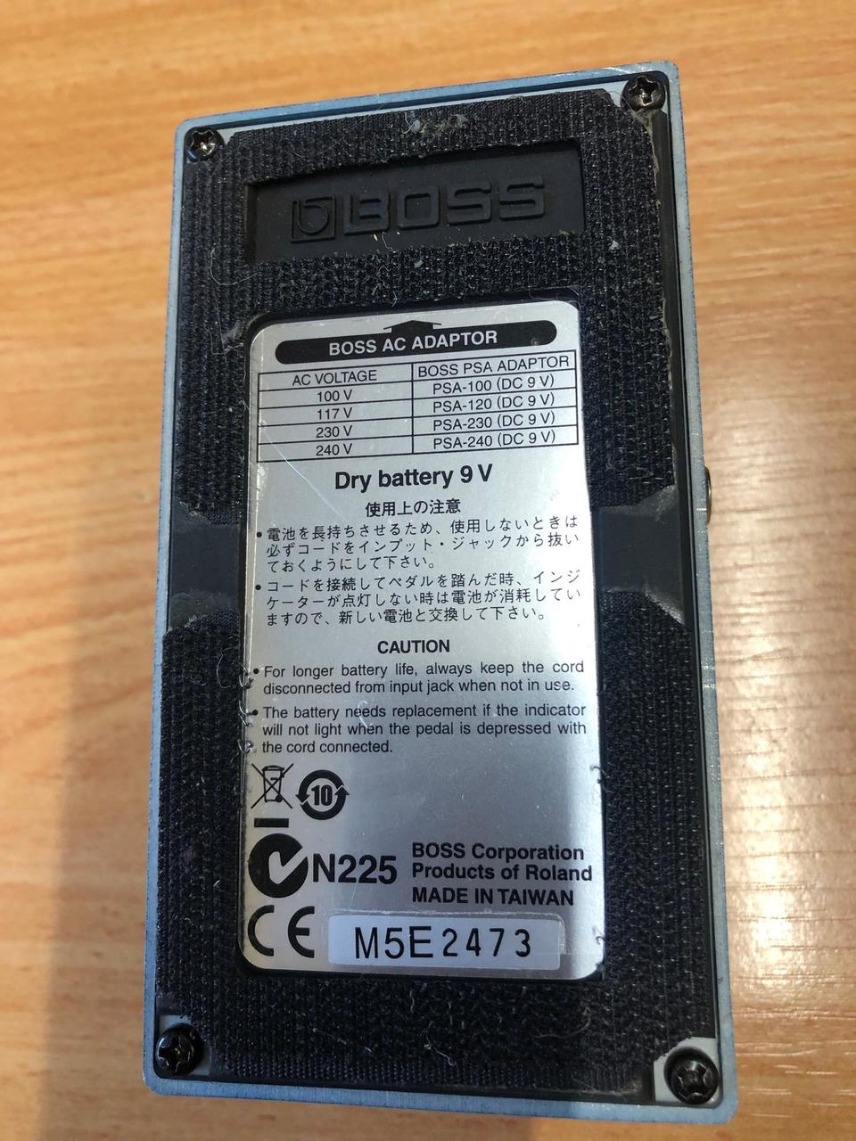 Boss BD-2  Wampler MOD Brent Mason s M5218AL