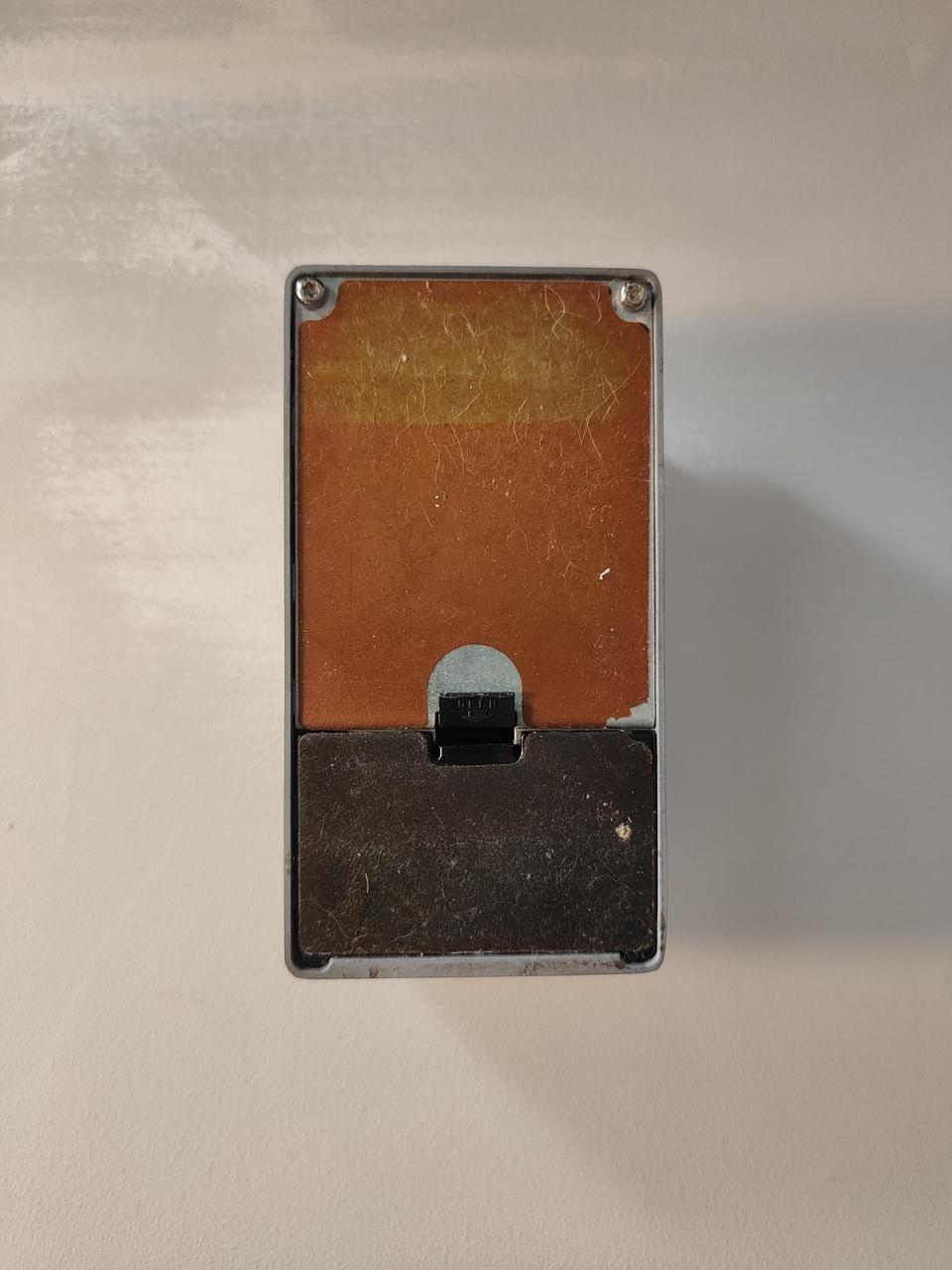 Maxon CS9 Pro Stereo Chorus, kytarový efekt, pedál