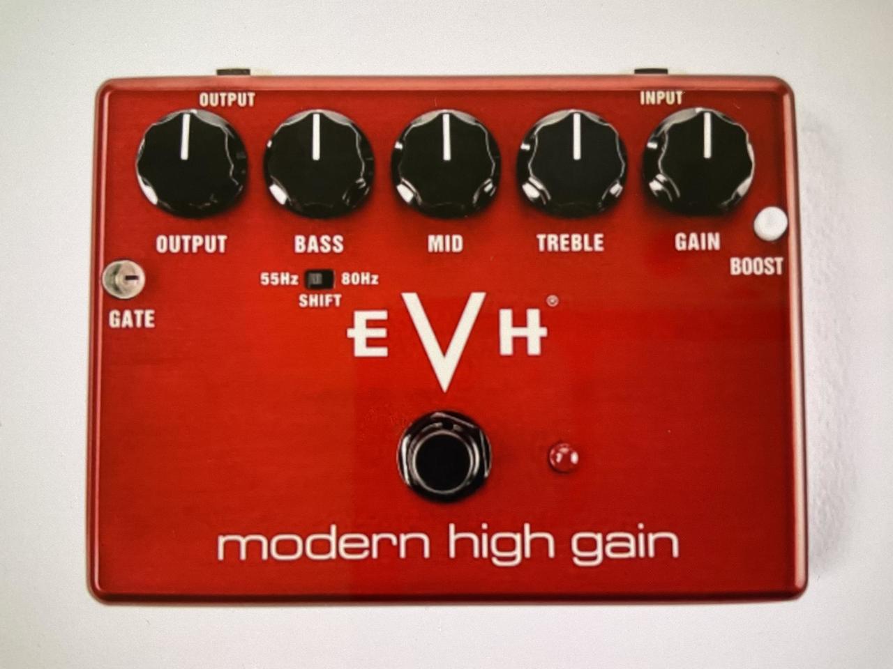 Koupím MXR EVH MODERN HIGH GAIN pedal