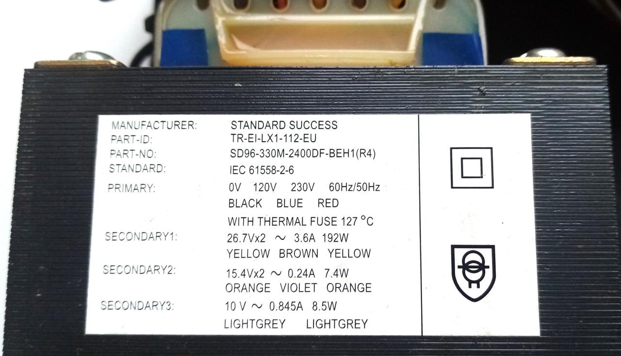 Behringer V Ampire, jen zesilovač.
